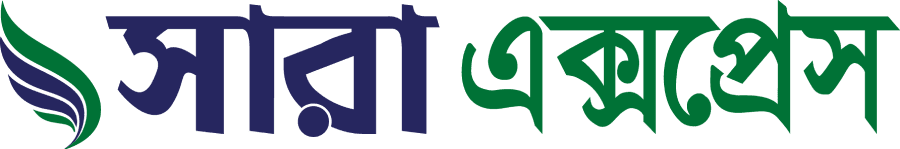 SARA EXPRESS Logo